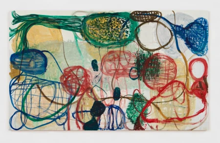 Image for exhibition titled Zhang Enli
