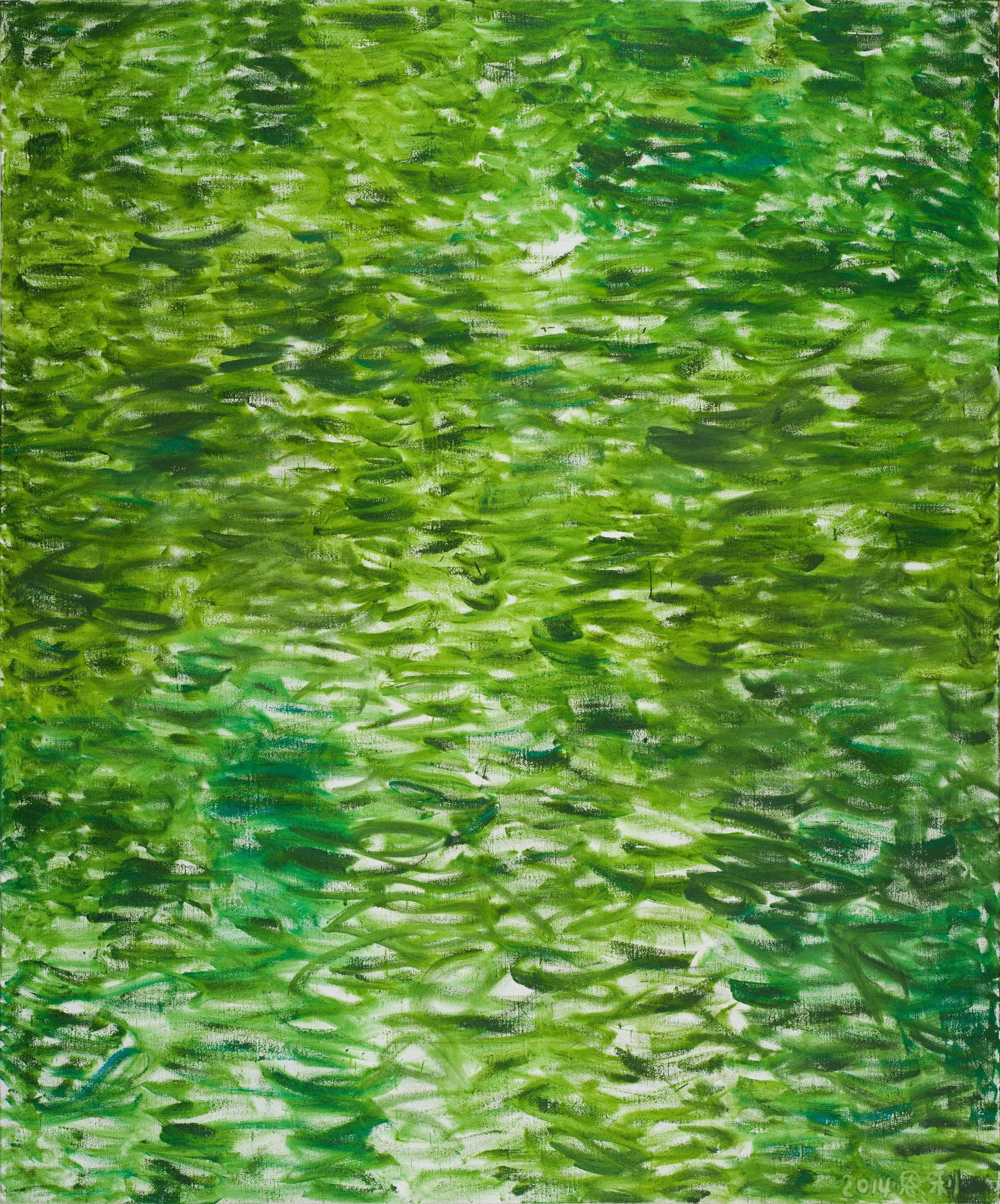 Image for exhibition 