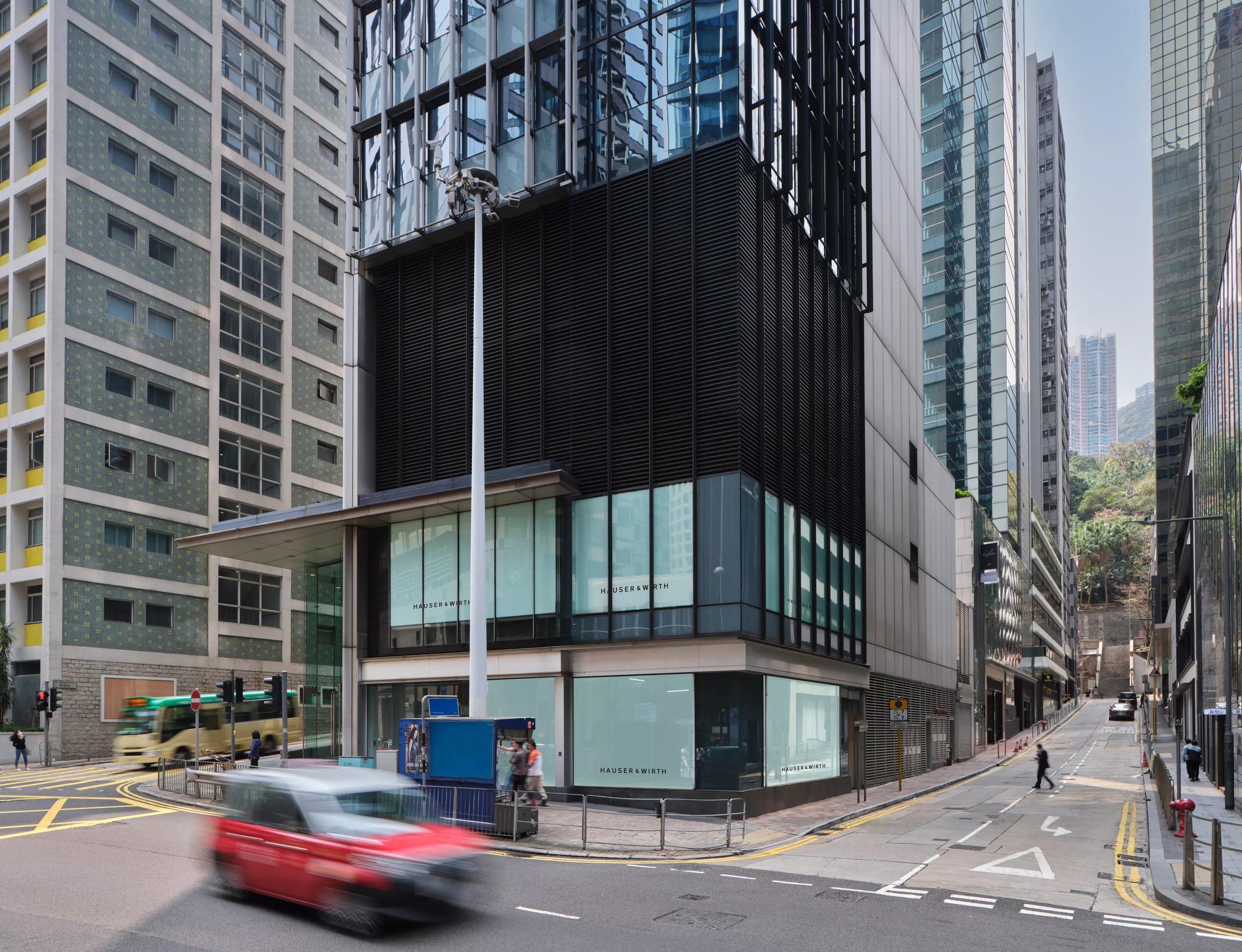 Hero image for article titled Our New Home in Hong Kong’s Central District
