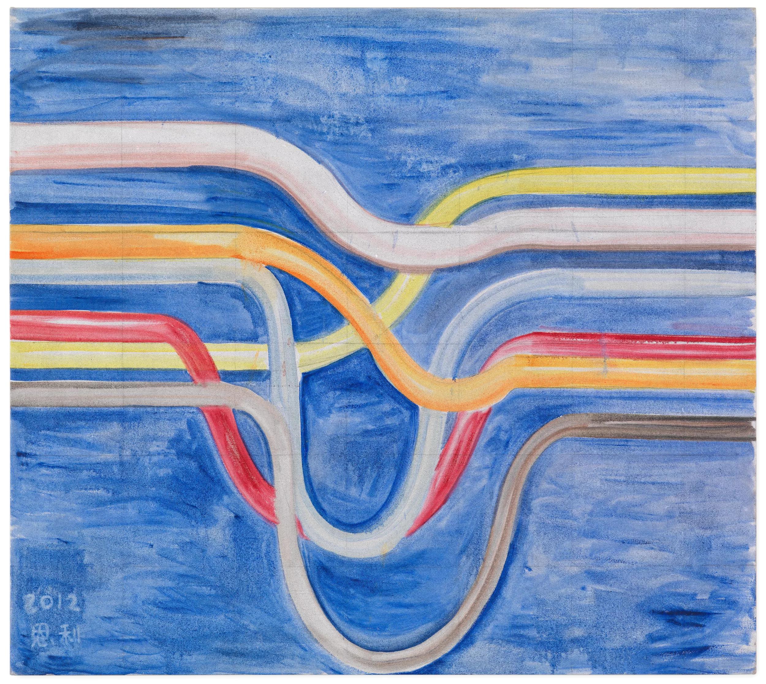 Image for exhibition 