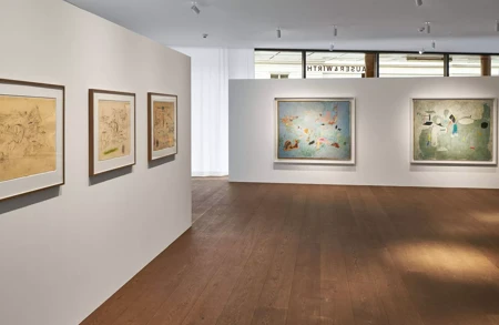 Thumbnail image for exhibition titled Arshile Gorky
