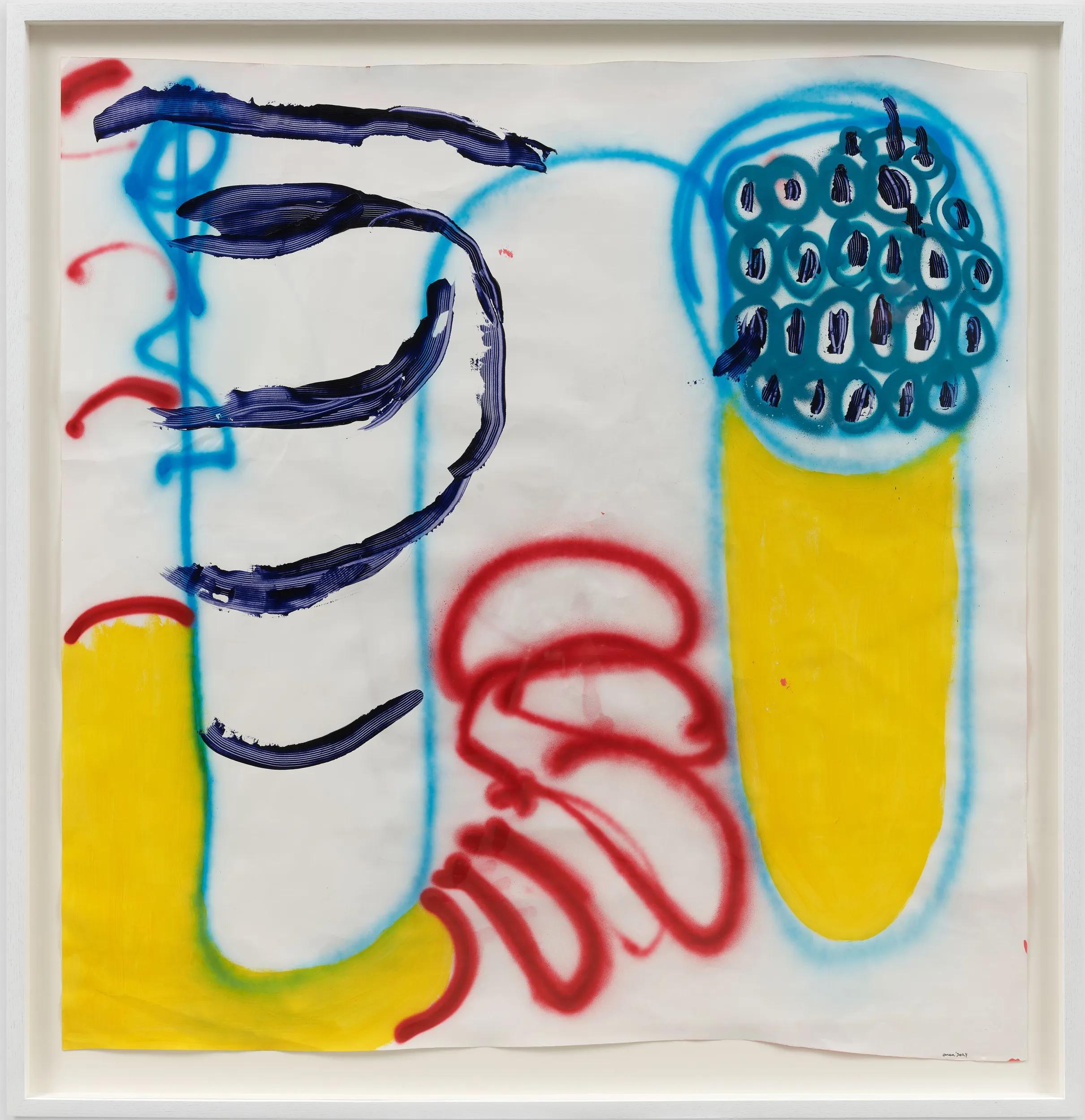 Image for exhibition titled Uman