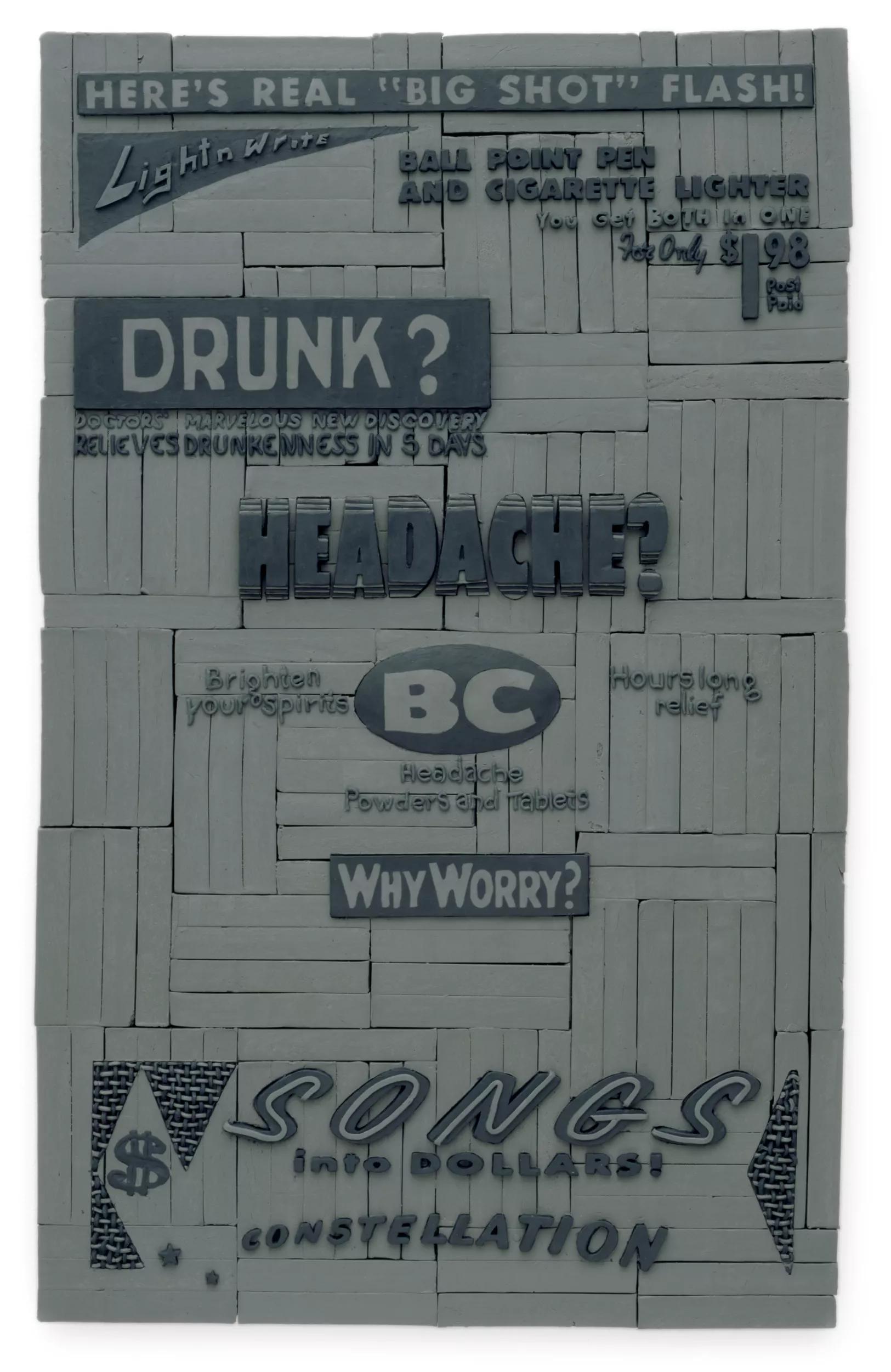 Image for exhibition 