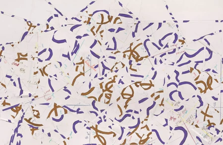 Thumbnail image for exhibition titled Roni Horn