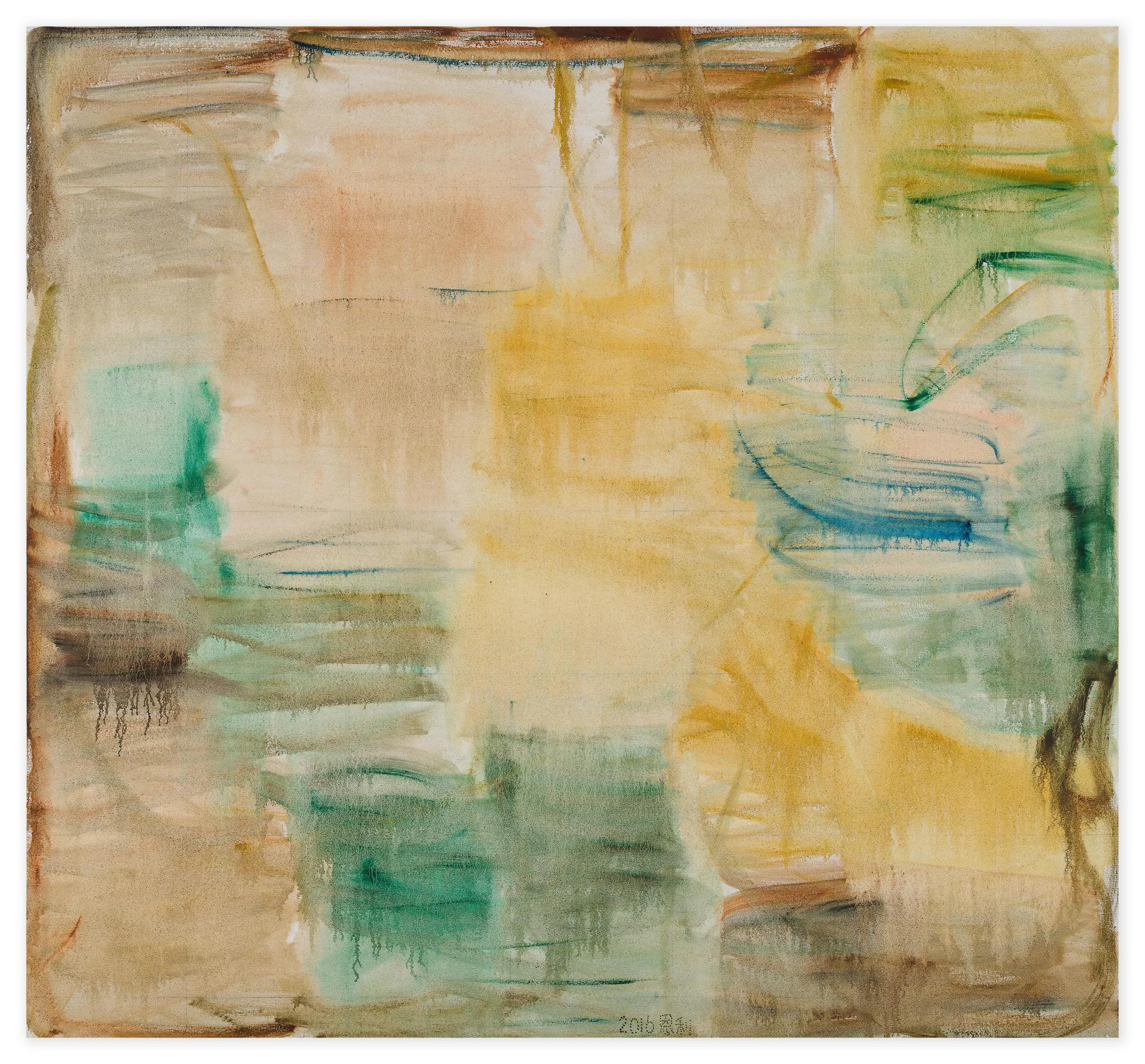 Image for exhibition 