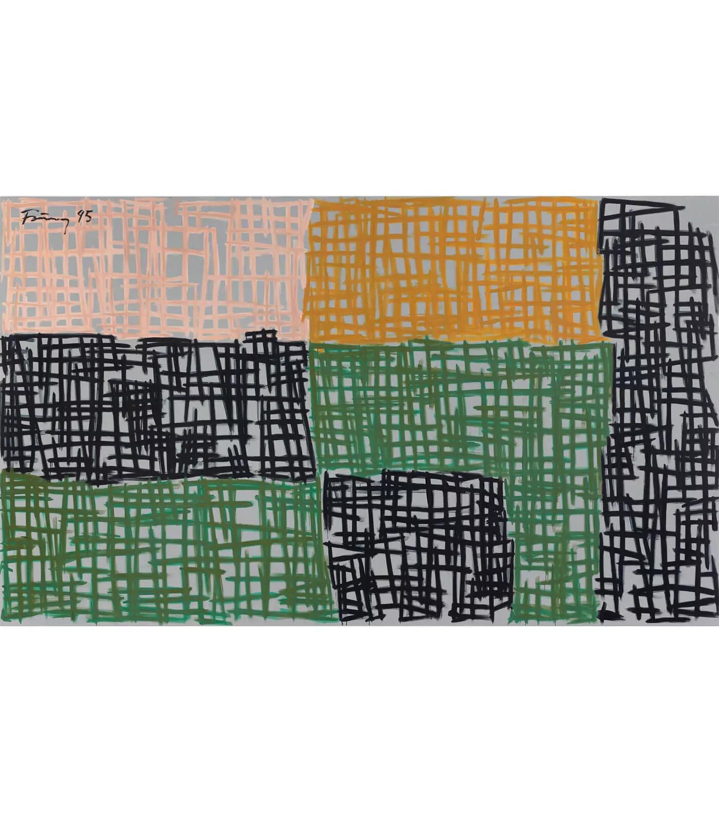 Image for exhibition titled Günther Förg