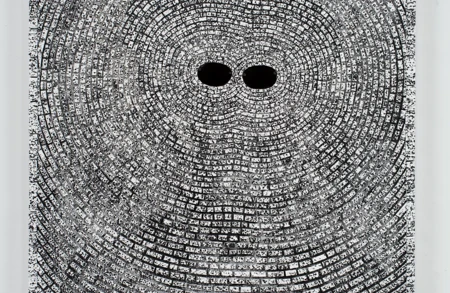 Thumbnail image for event called Public opening: ‘Jack Whitten. Self Portrait With Satellites’