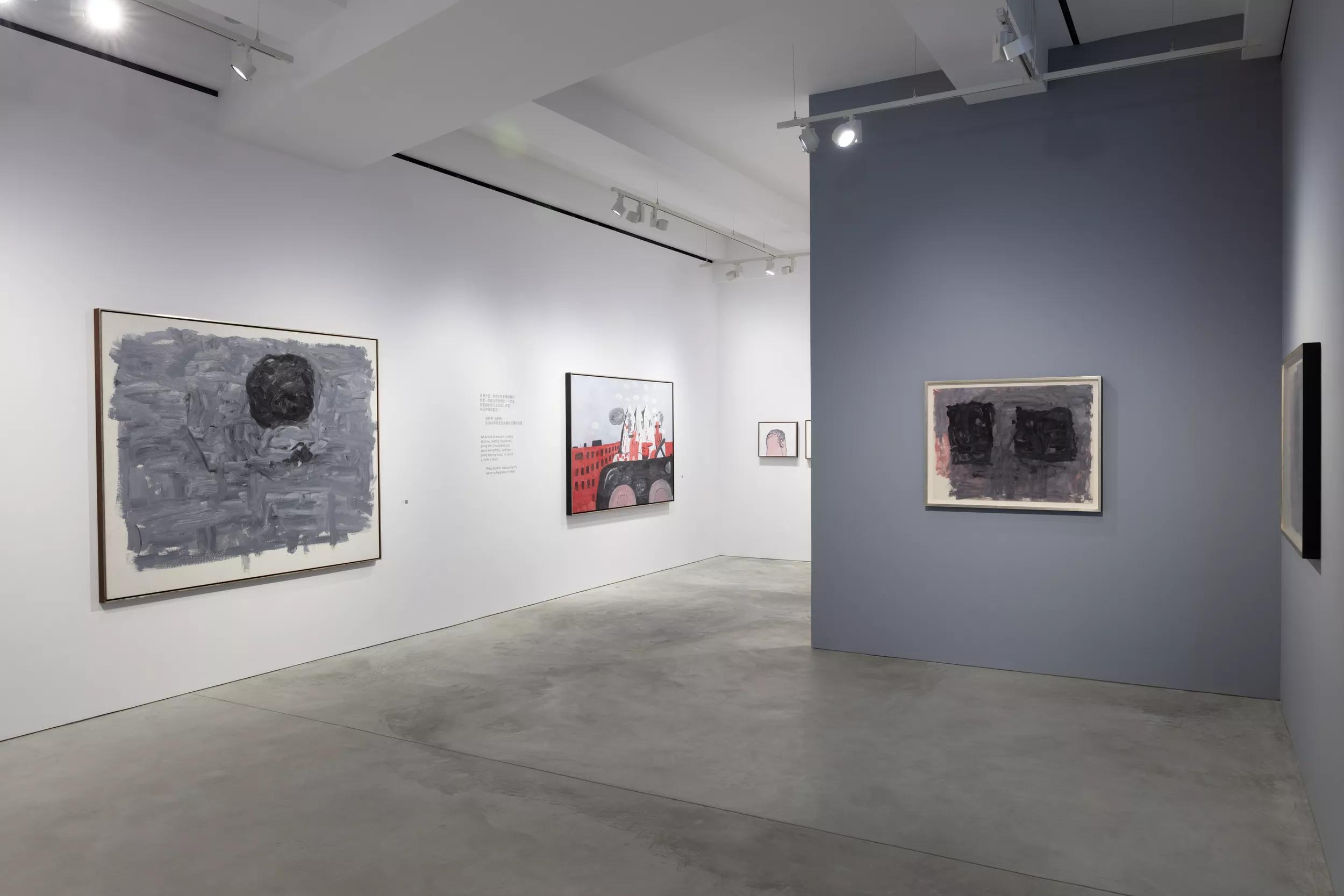 Hero image for article titled Philip Guston in Hong Kong 360º Tour