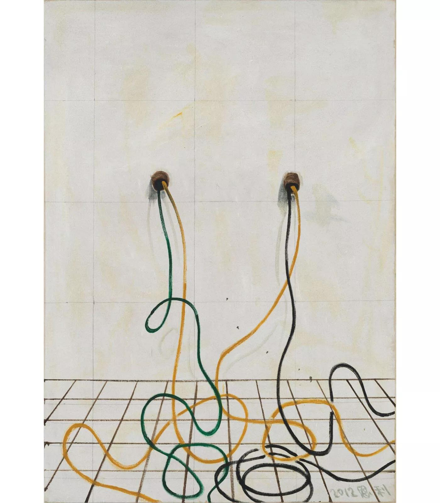 Image for exhibition titled Zhang Enli