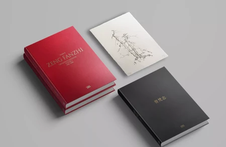 Thumbnail image for news titled Zeng Fanzhi Catalogue Raisonné: Volume I 1984 – 2004