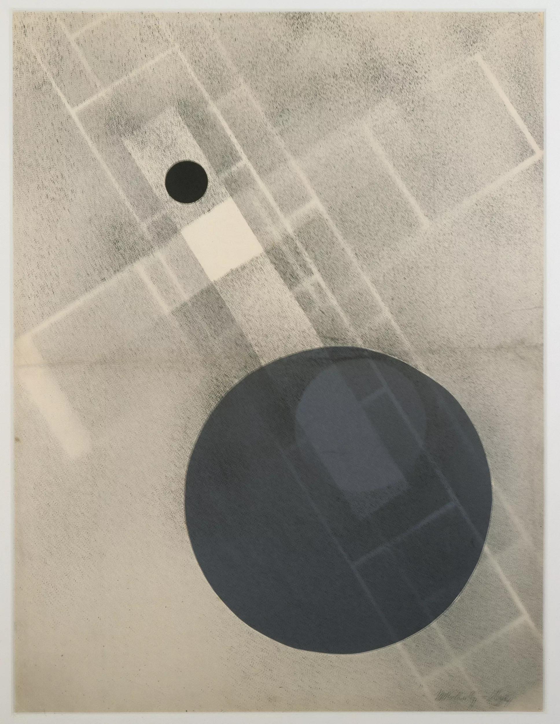 Hero image for event titled Opening reception: ‘László Moholy-Nagy’