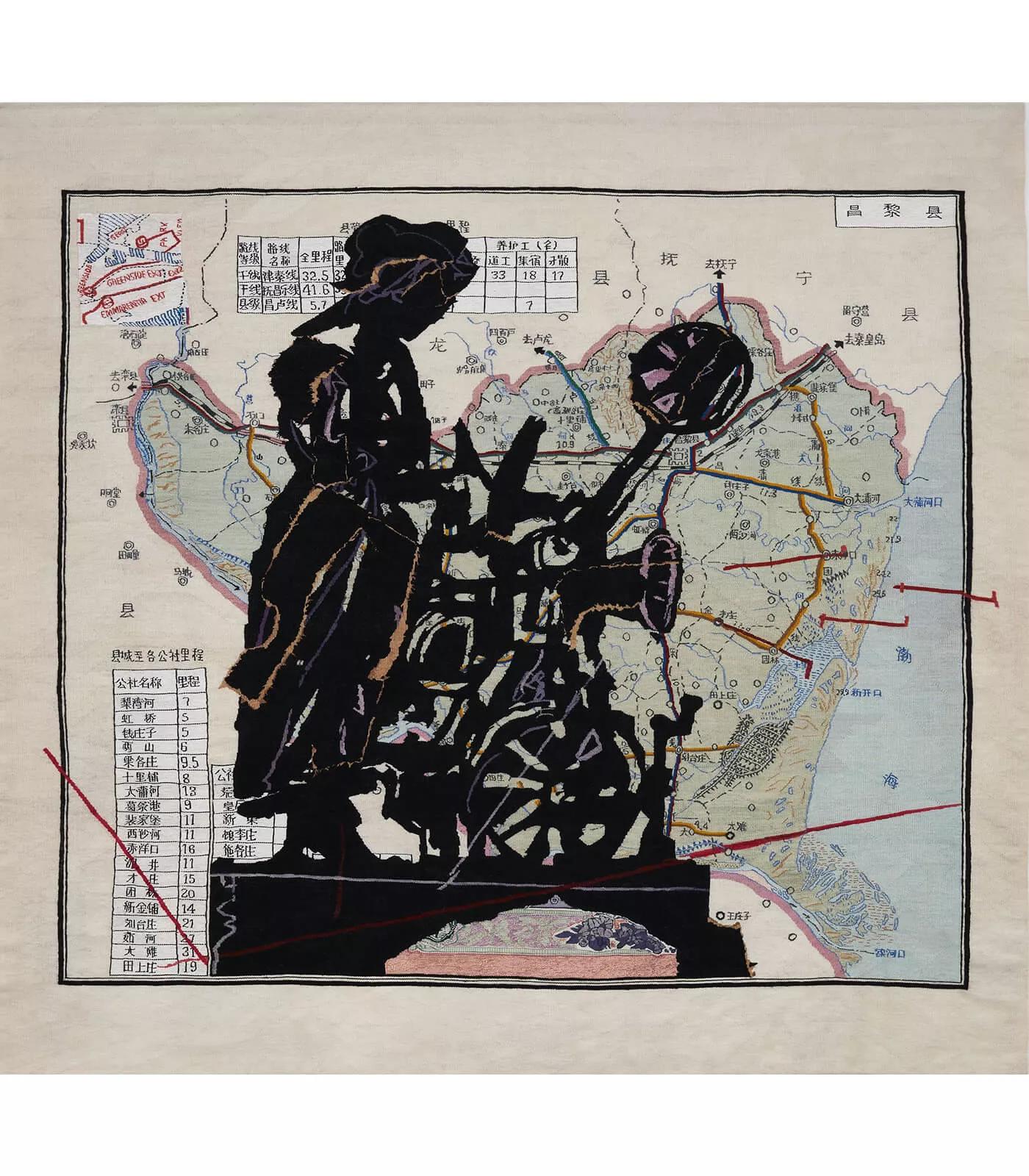 Image for exhibition 