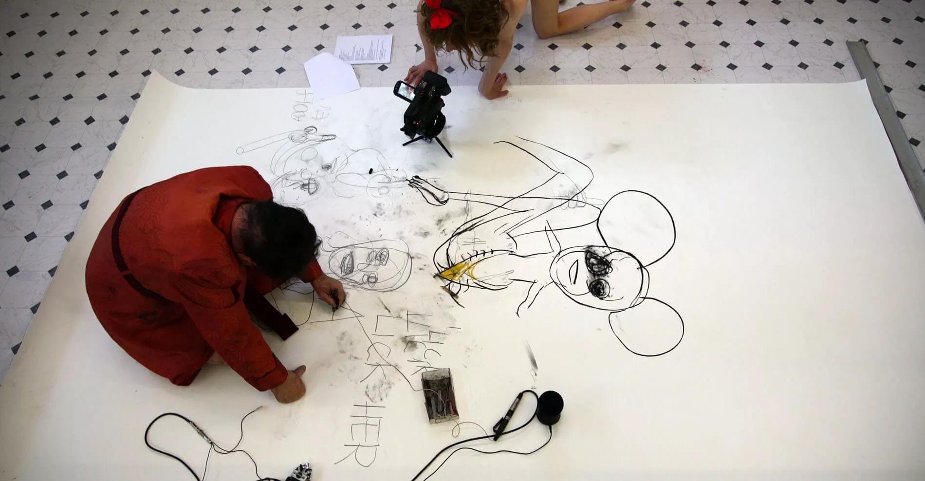 Image for exhibition 