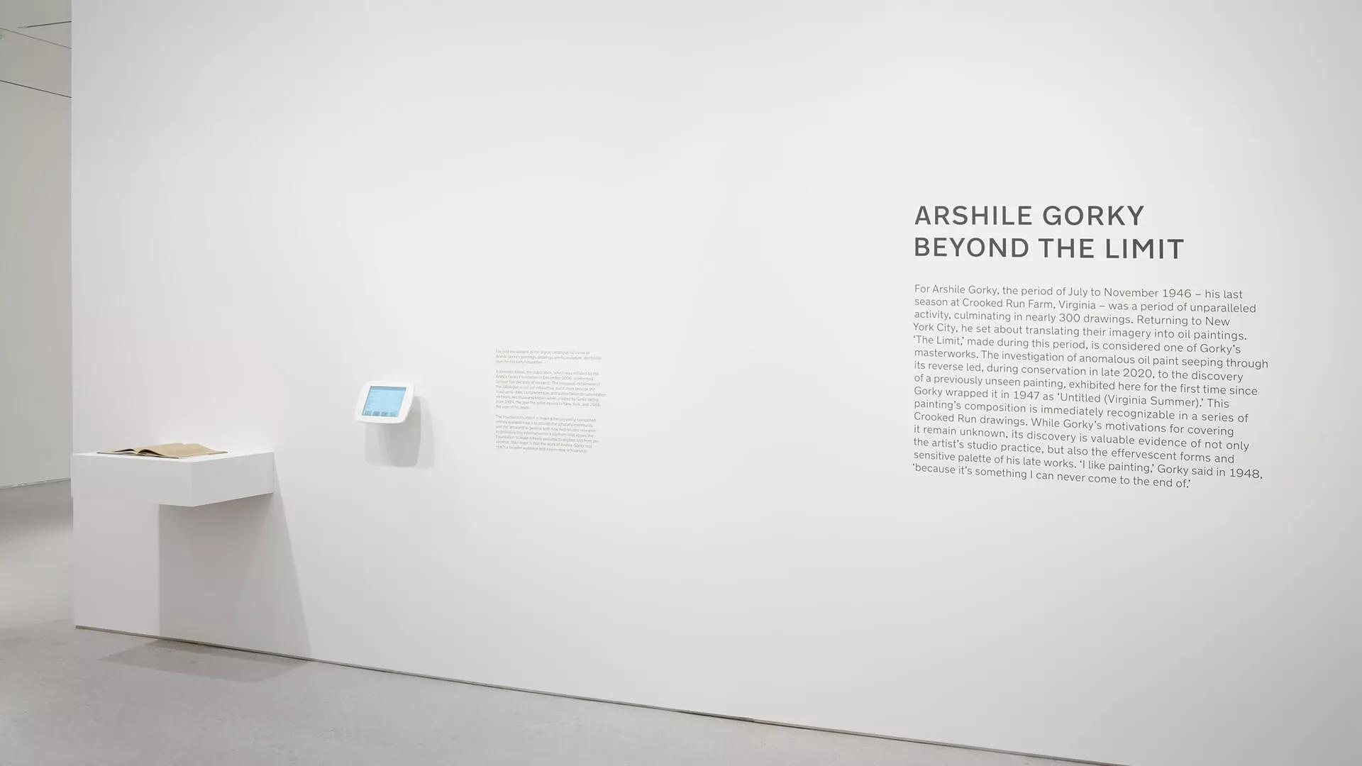 Virtual tour image