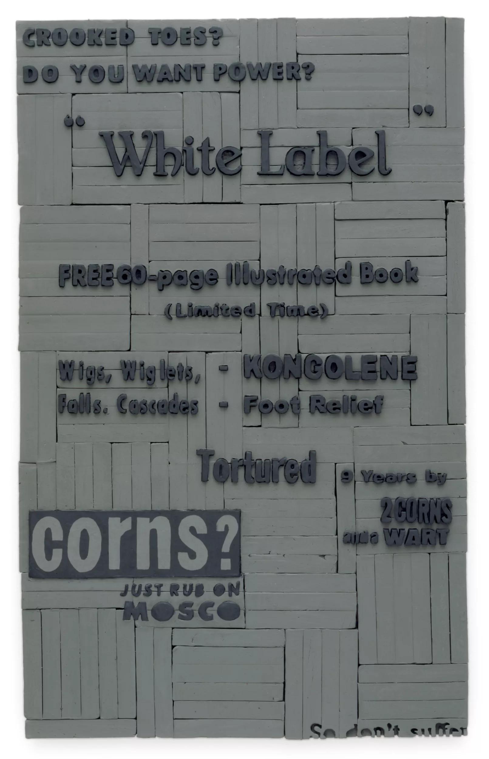 Image for exhibition 