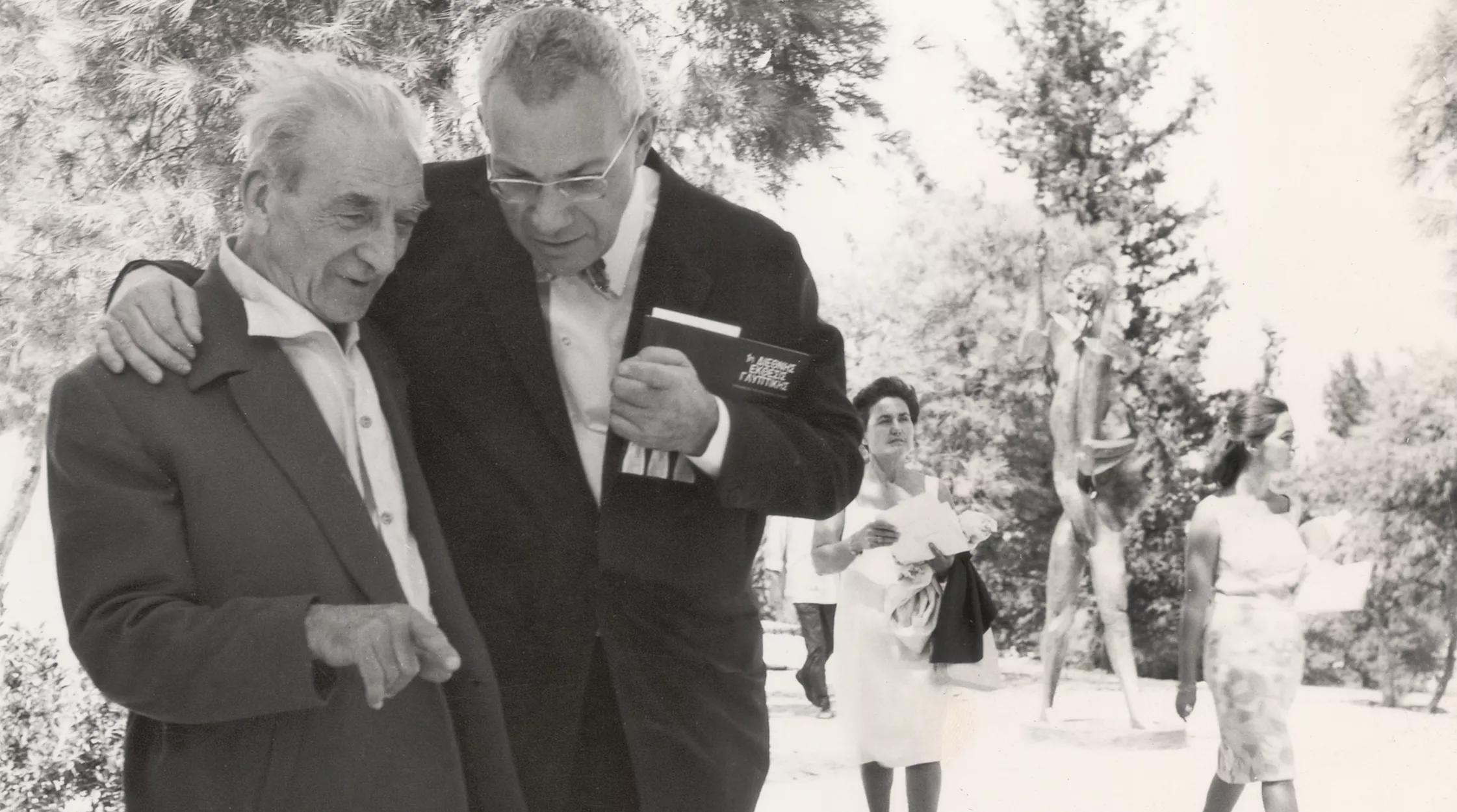 Hero image Ursula Hero titled Max Bill and Georges Vantongerloo: A Lasting Friendship