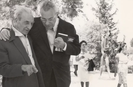 Thumbnail Image for Ursula Article titled Max Bill and Georges Vantongerloo: A Lasting Friendship