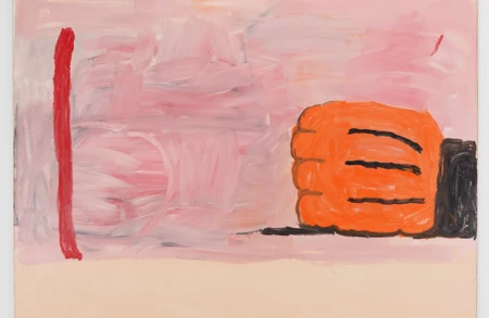 Thumbnail image for event called In Performance: Morton Feldman’s ‘For Philip Guston’ with Monday Evening Concerts