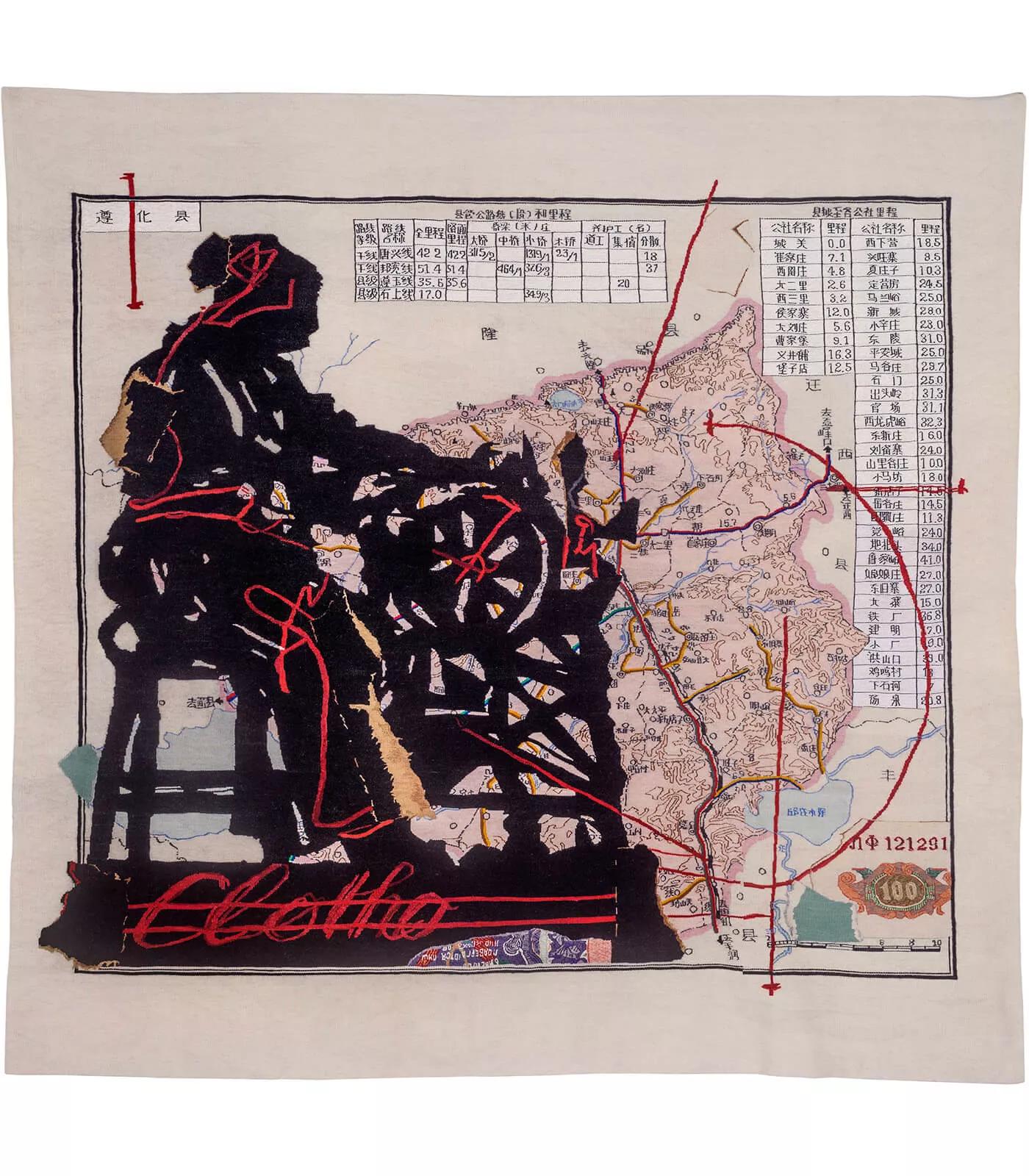 Image for exhibition 