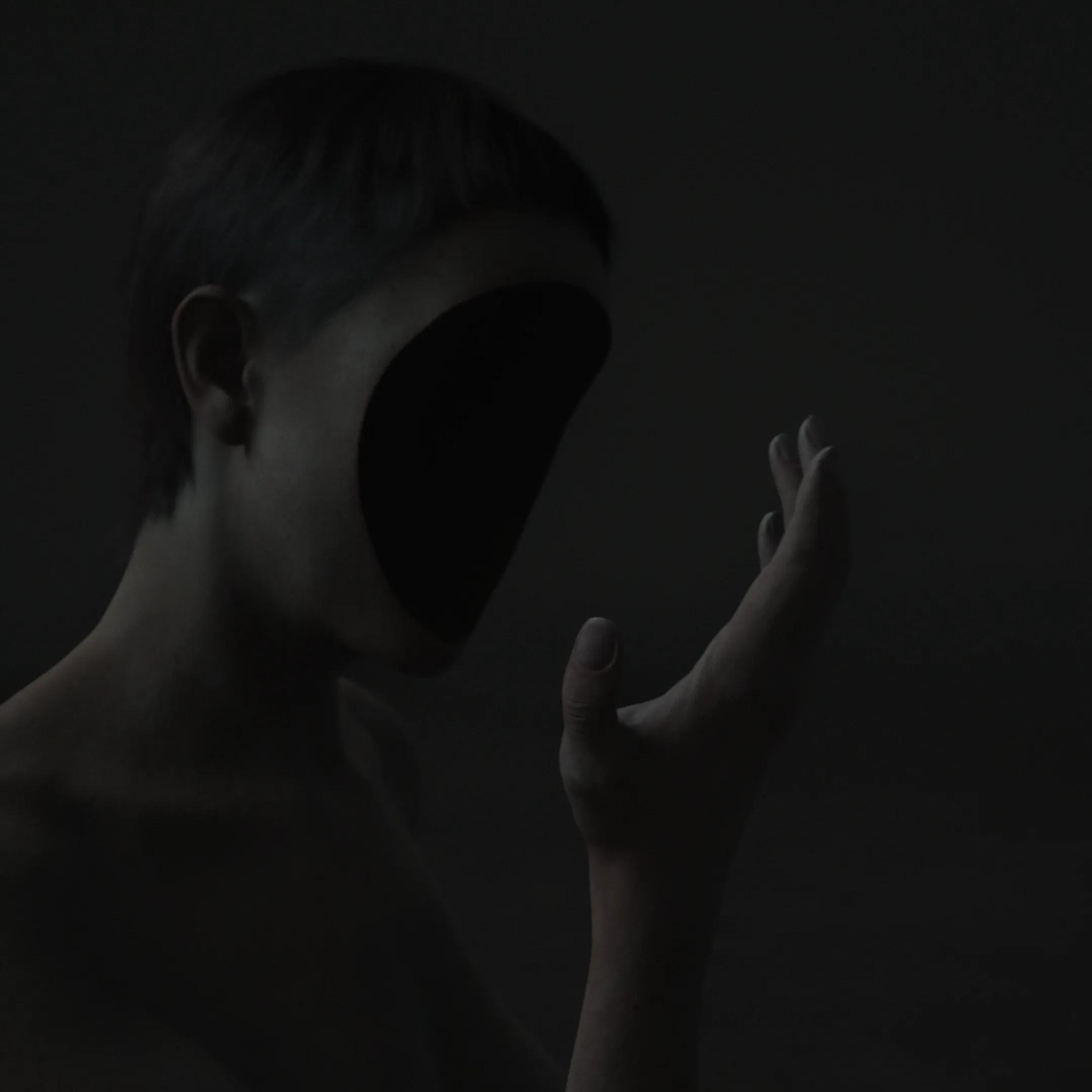 Image for PIERRE HUYGHE