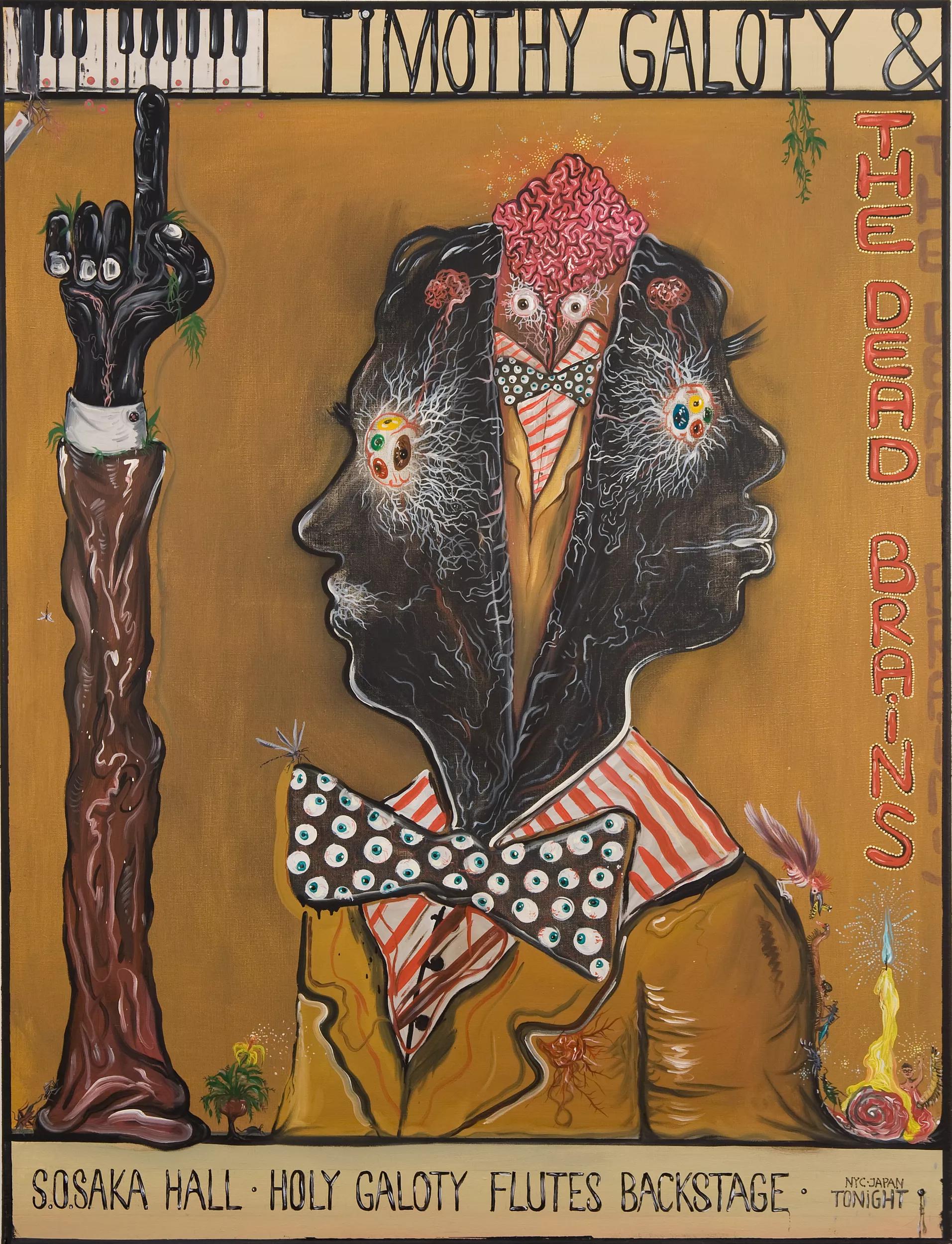 Image for Jakub Julian Ziolkowski
