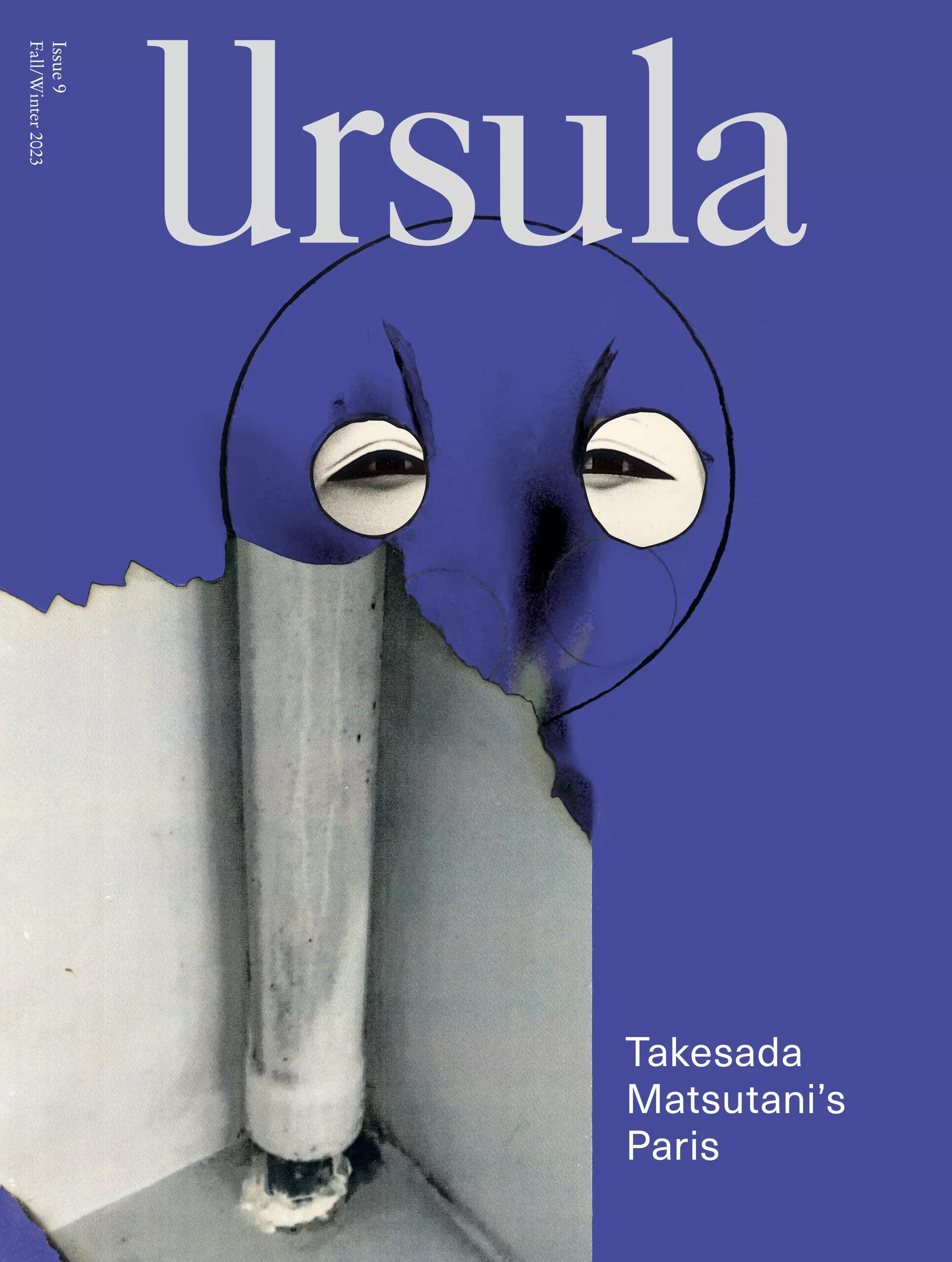 Ursula detail hero for for Inside the Issue