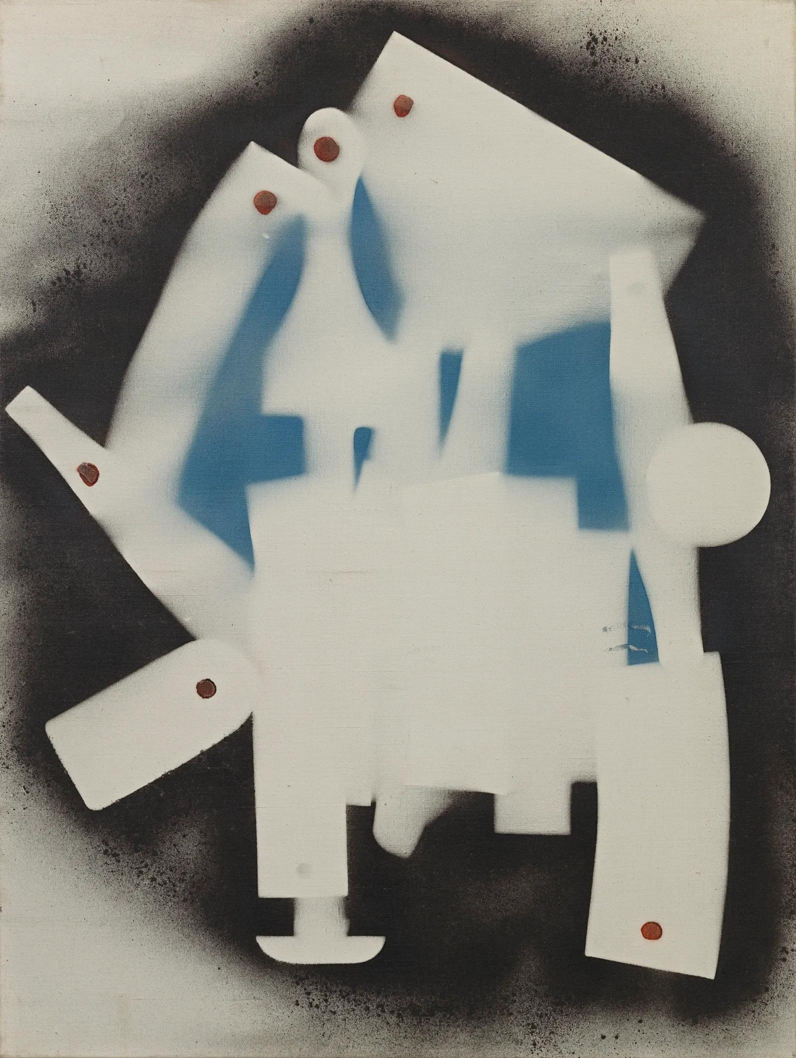 Image for exhibition titled David Smith