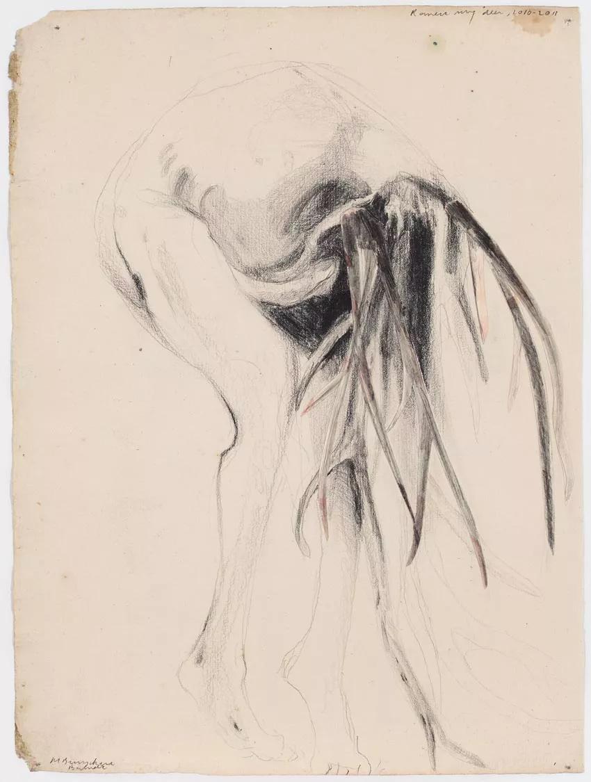 Image for exhibition 
