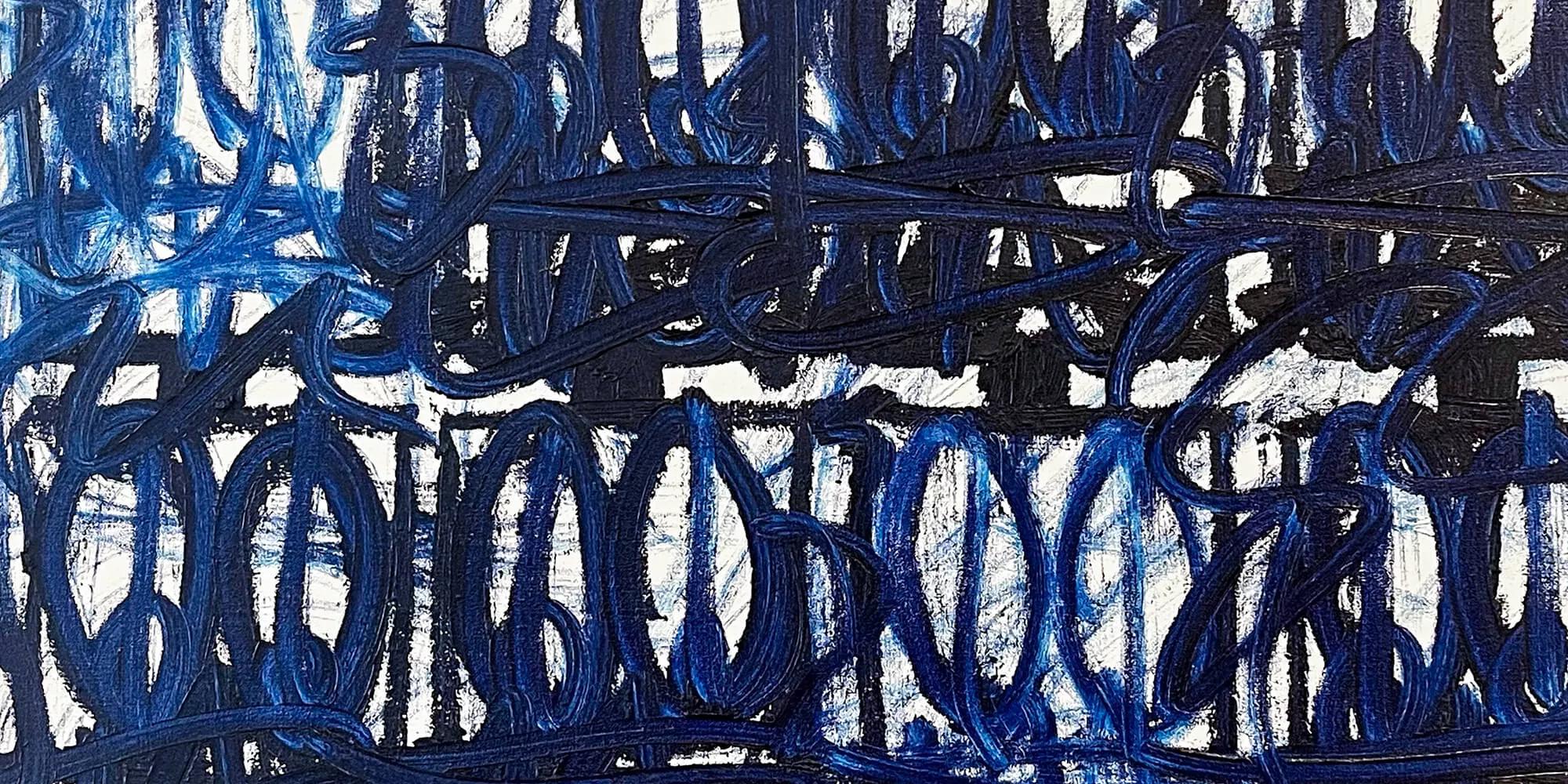 Hero image for exhibition titled Rashid Johnson