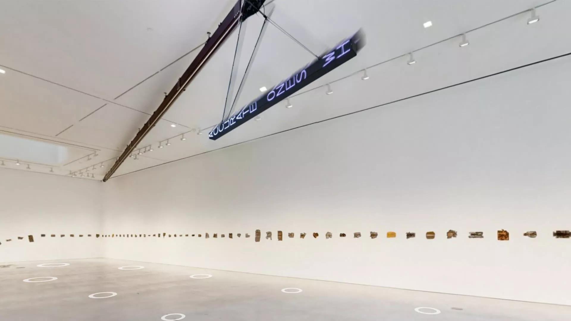 Virtual tour image