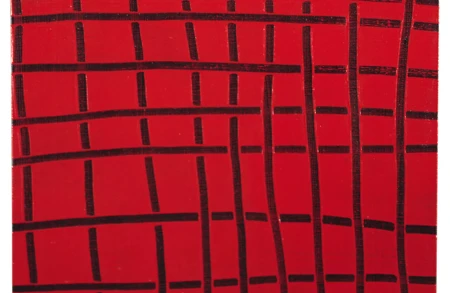 Thumbnail Image for Ursula Article titled Exploring the Archive: Two Works by Mary Heilmann