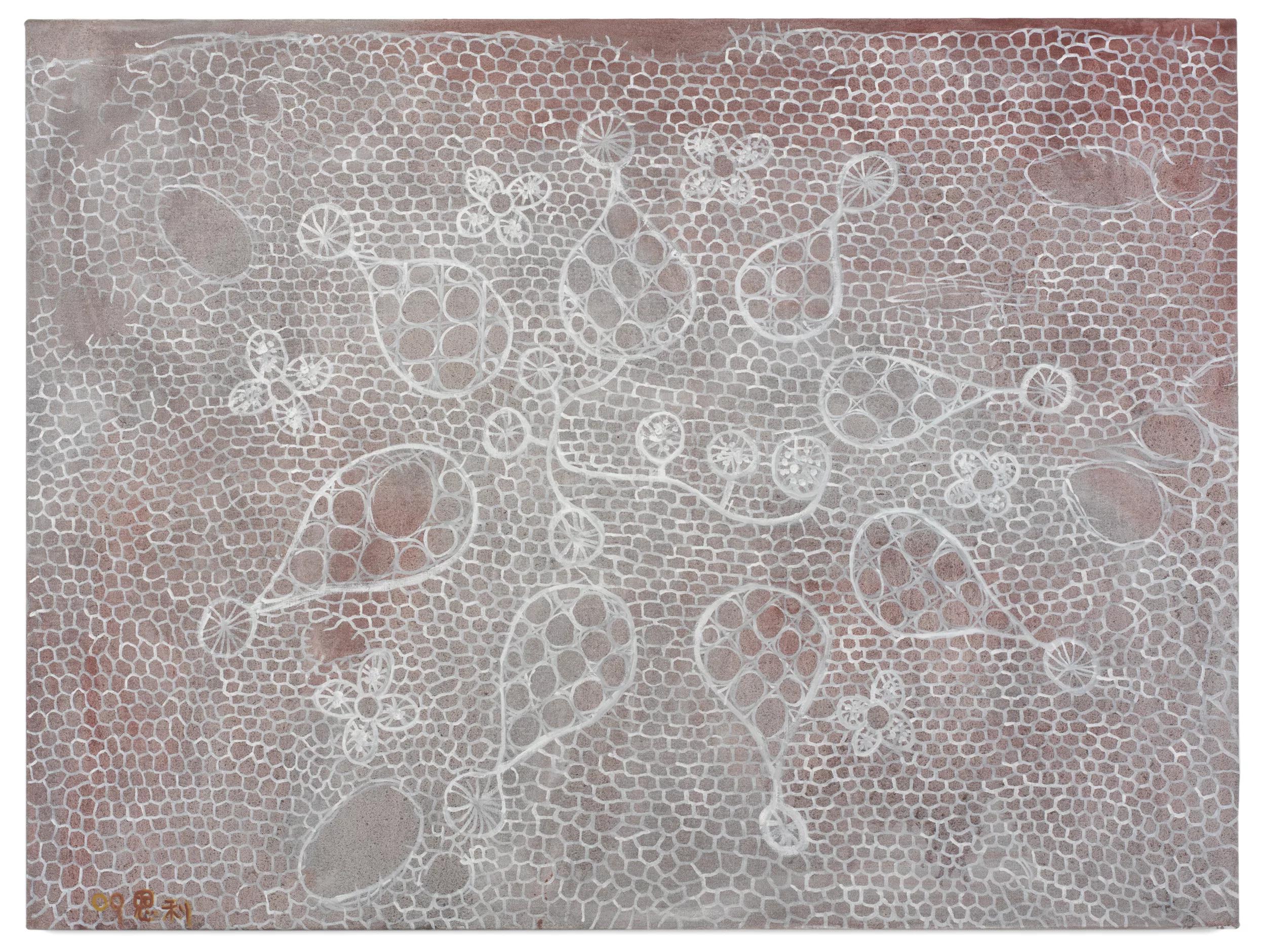 Image for exhibition titled Zhang Enli