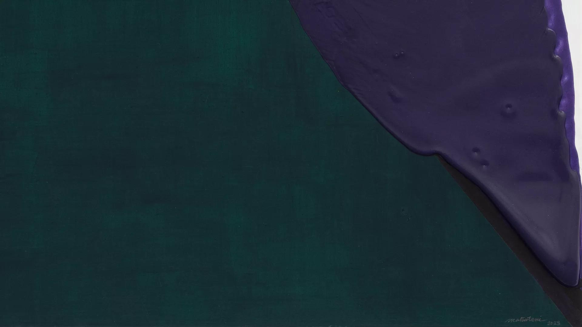 Image for exhibition 