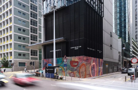 Thumbnail image for news titled Our New Street-Level Gallery in Hong Kong