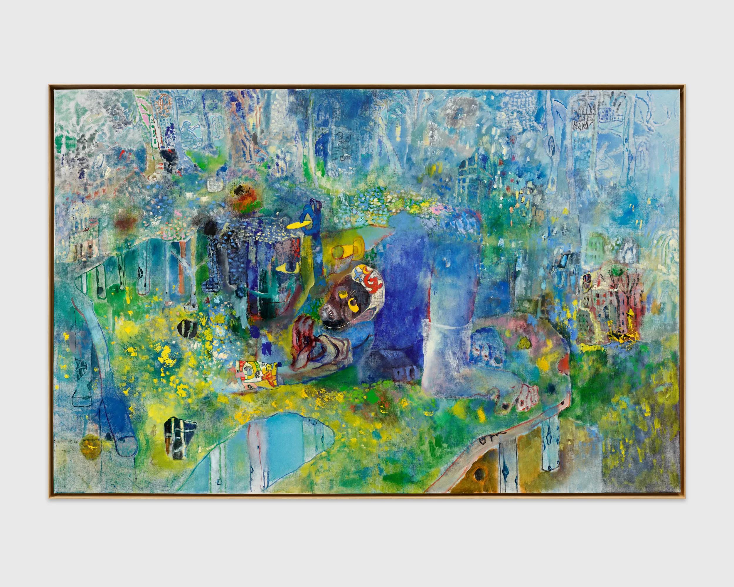 Image for exhibition titled Qiu Xiaofei