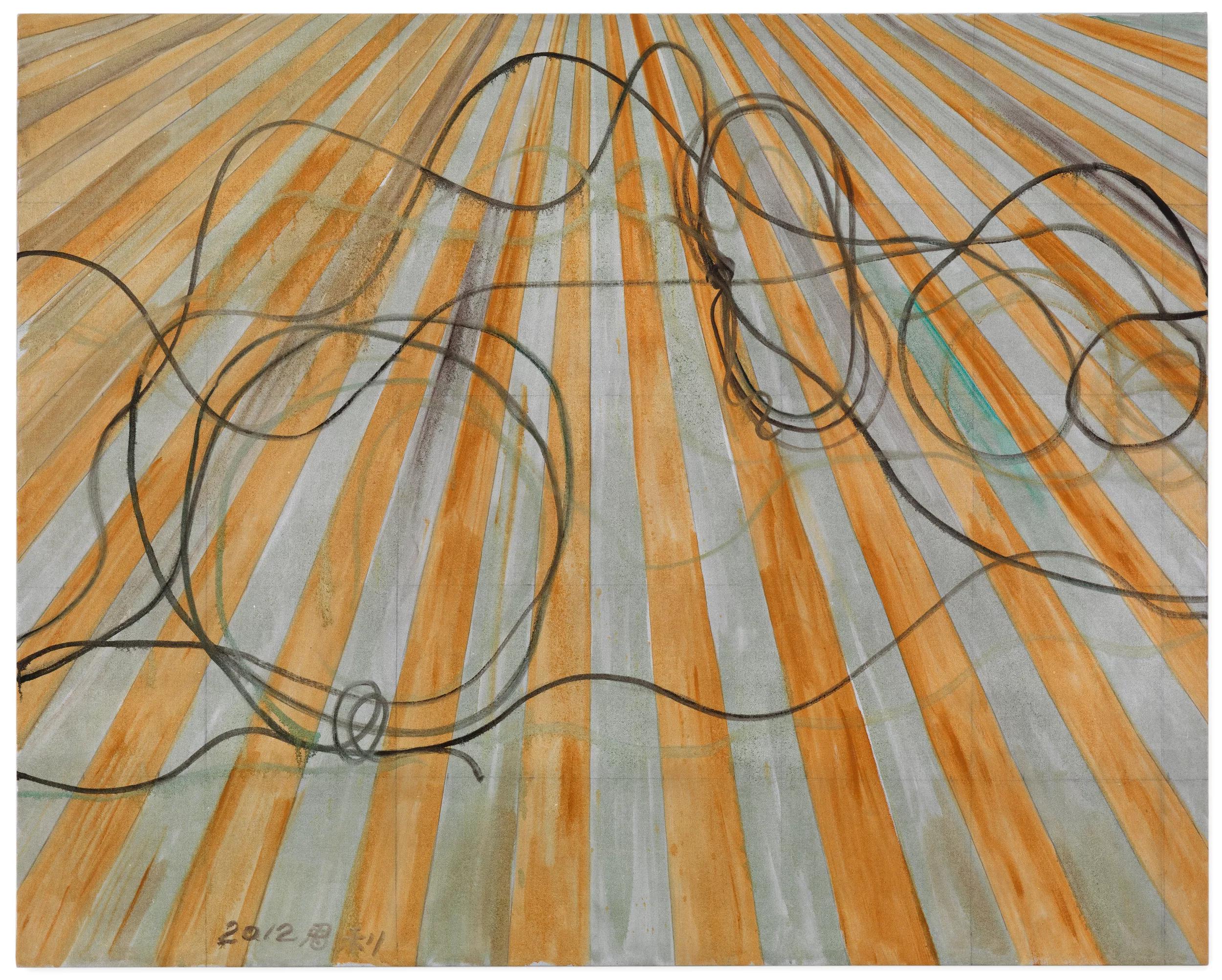 Image for Zhang Enli