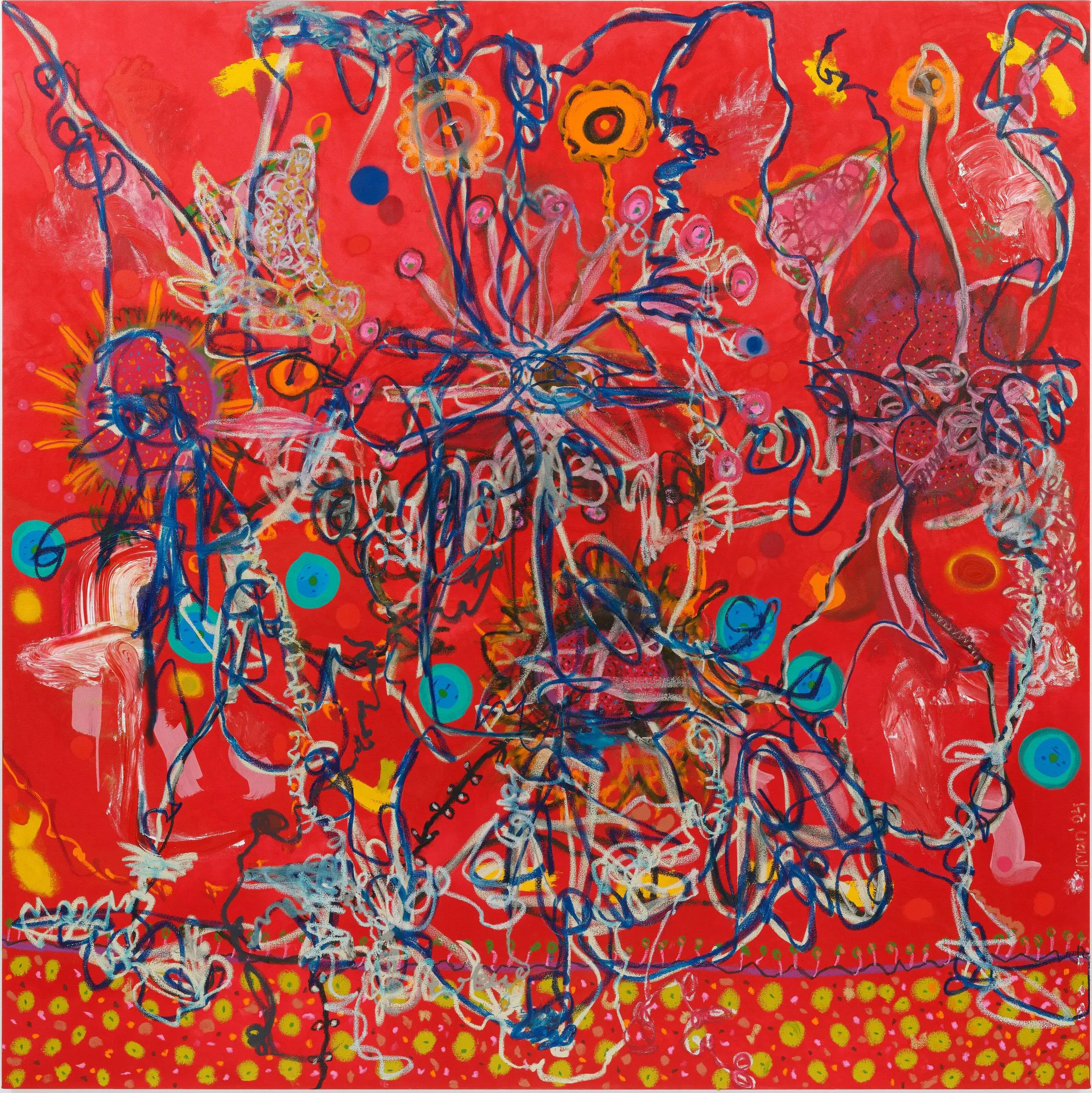 Image for exhibition titled Uman