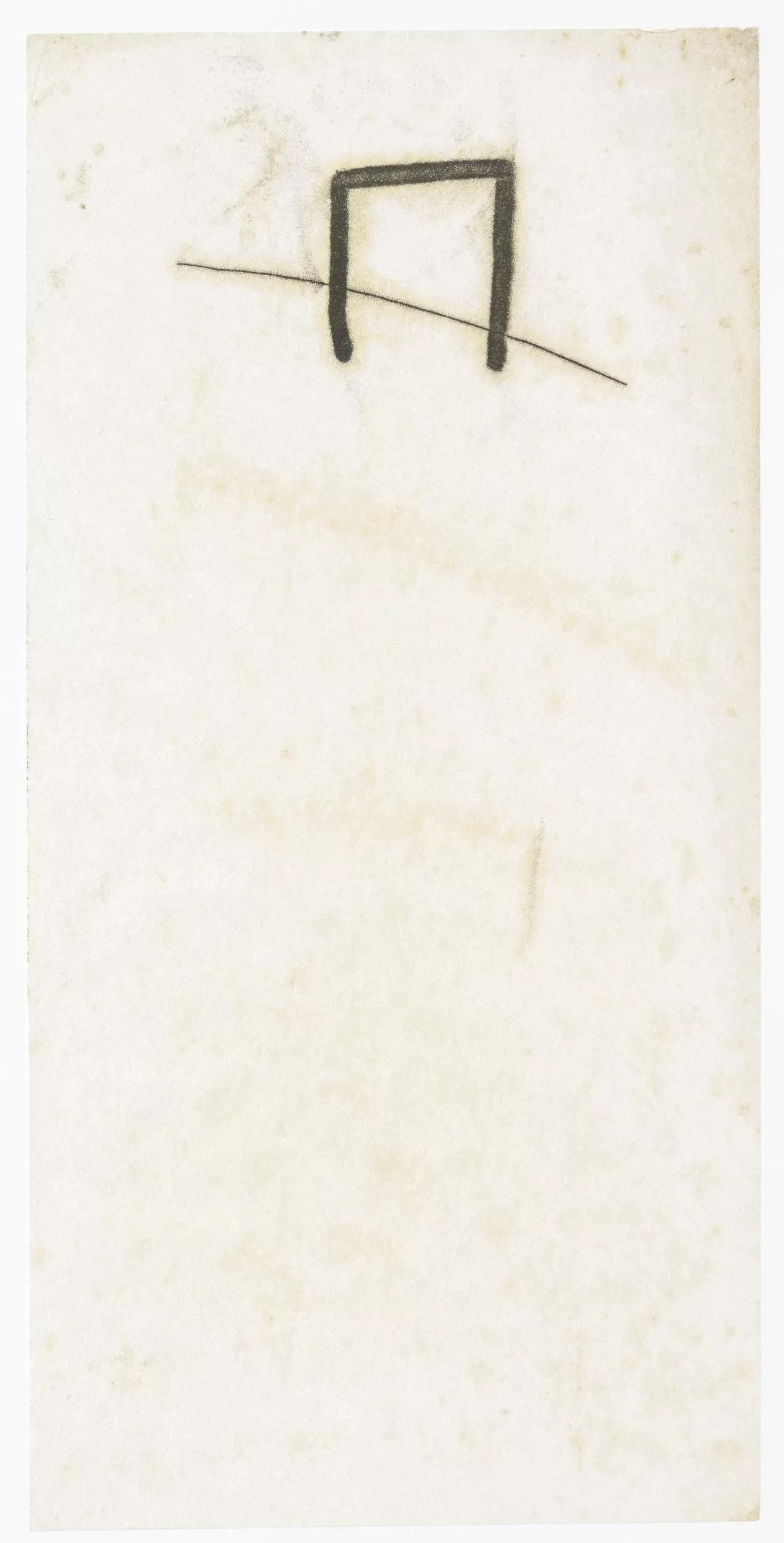 Image for exhibition 