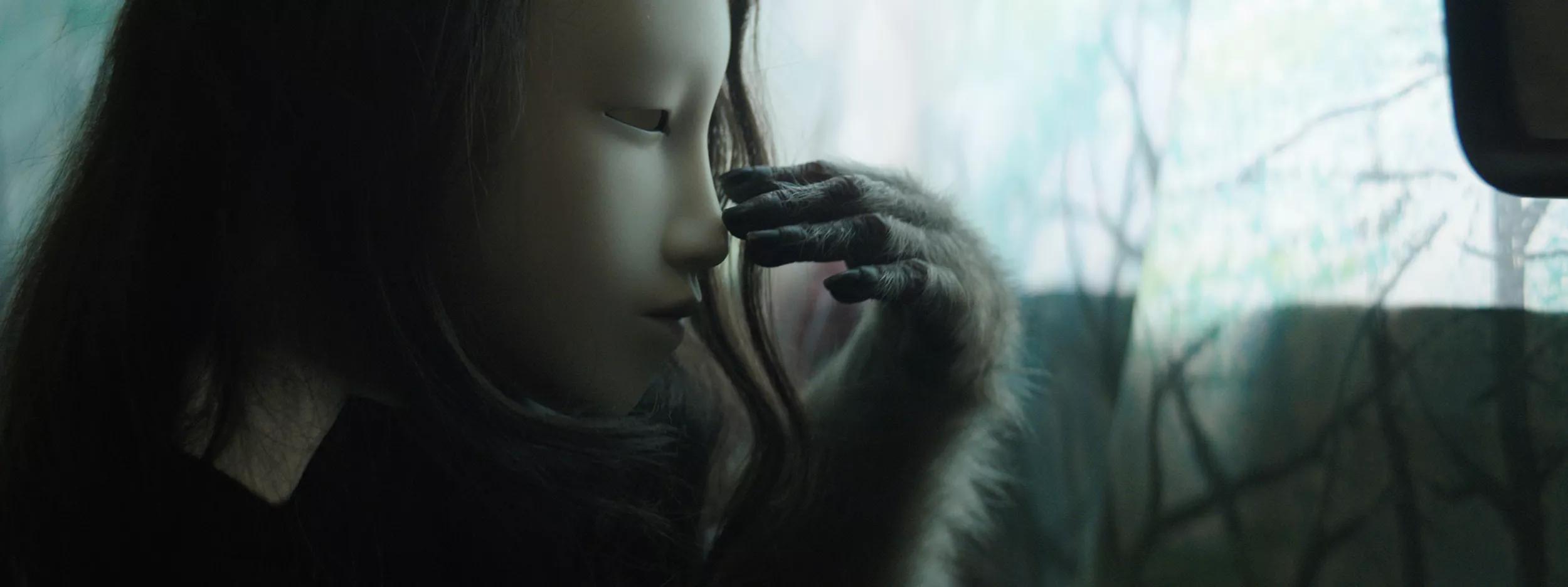 Image for Pierre Huyghe