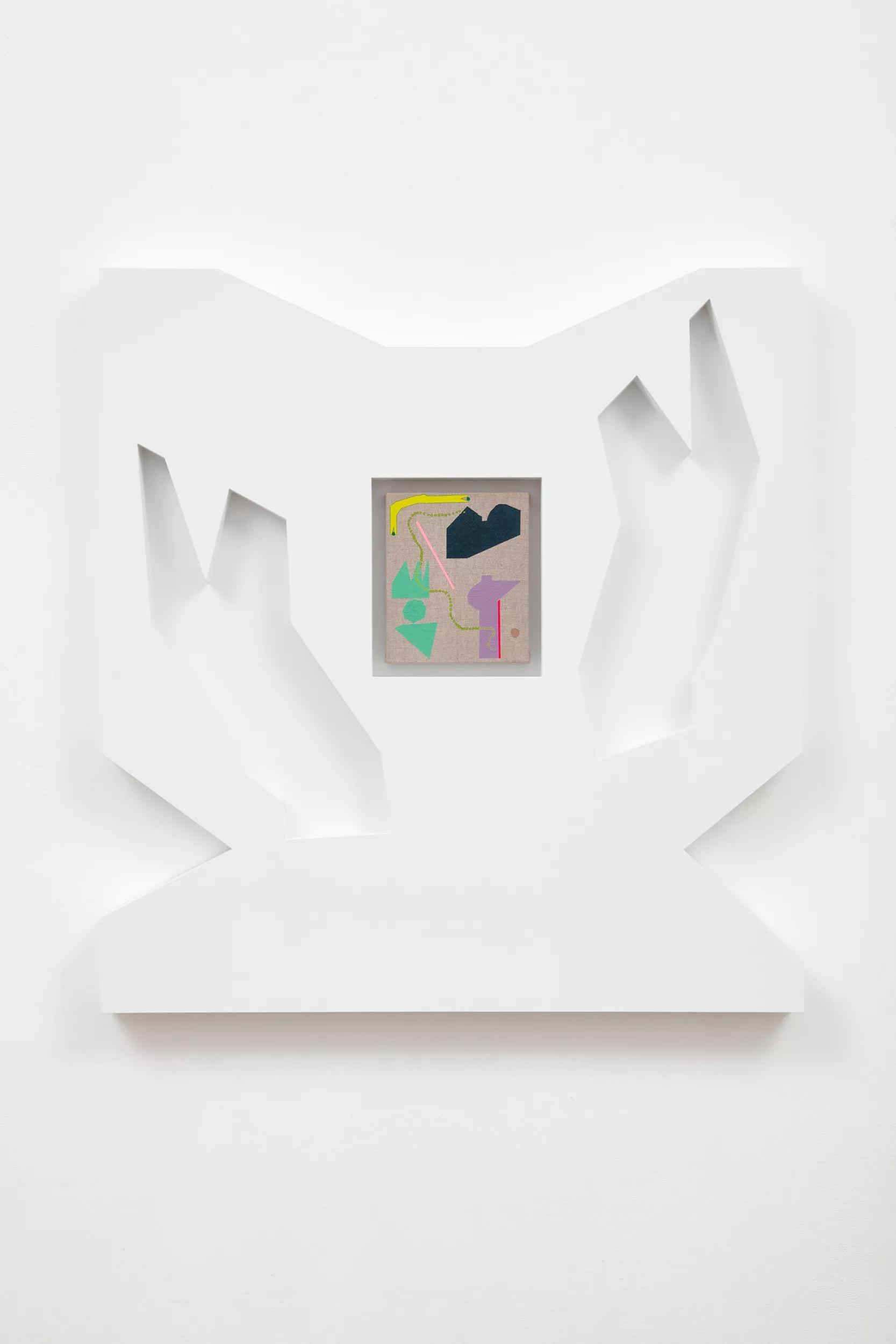 Image for exhibition titled Caroline Kent