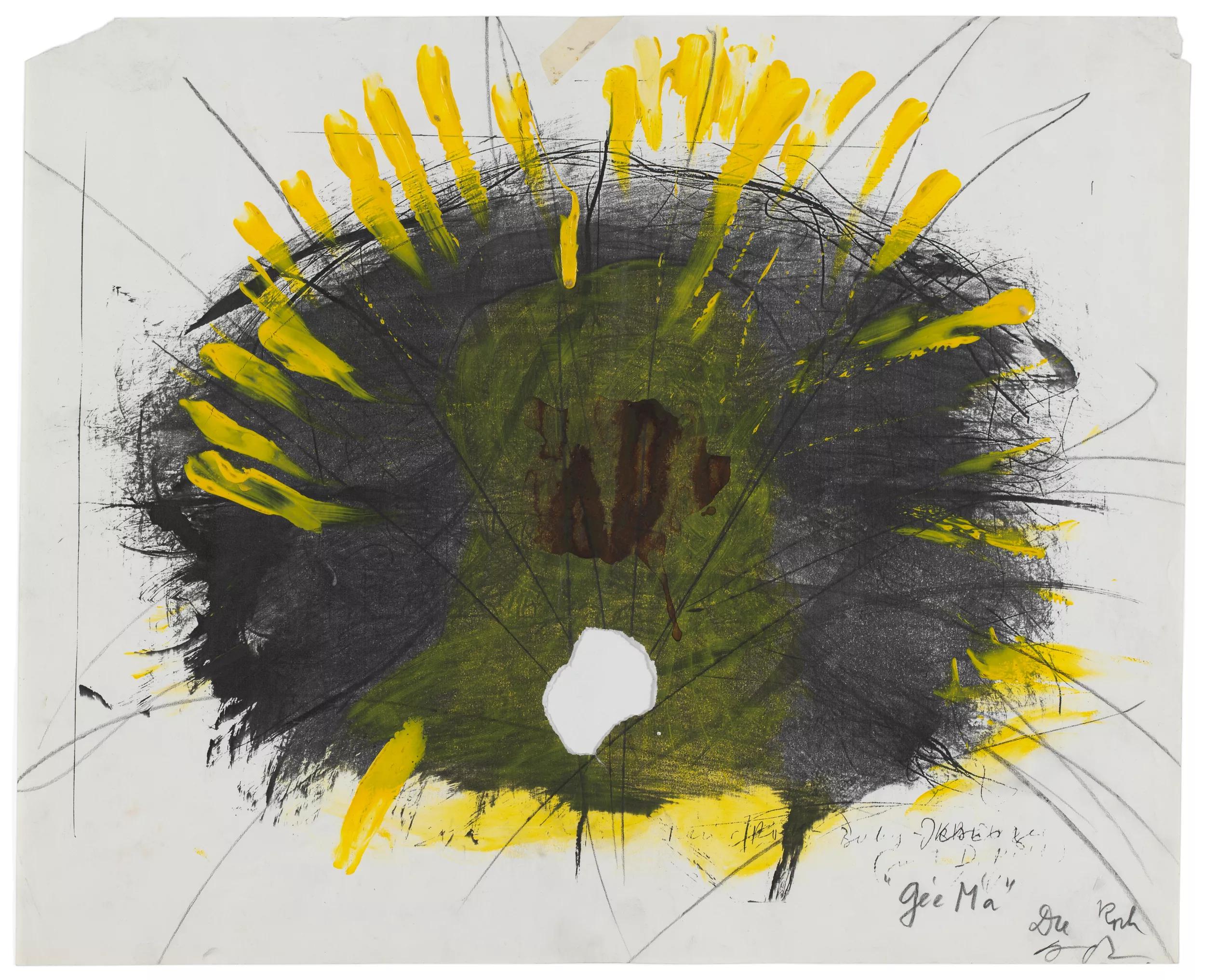 Image for exhibition 