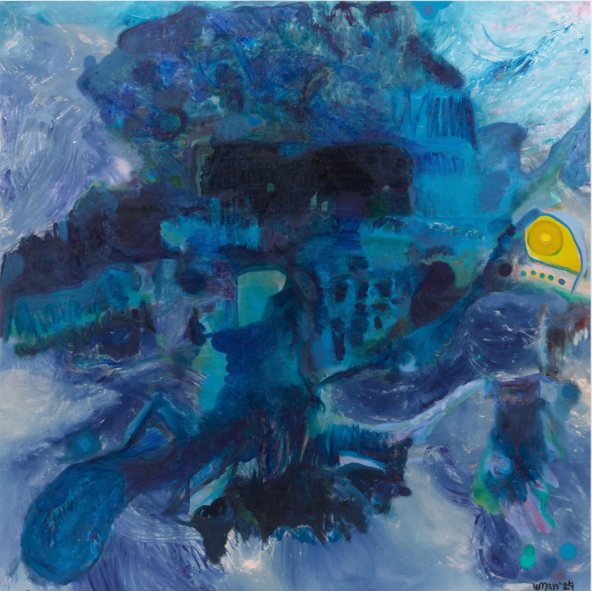 Image for exhibition titled Uman