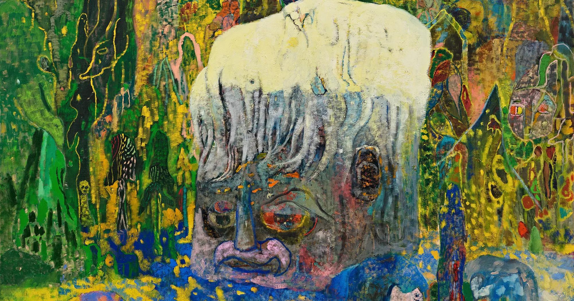 Hero image for exhibition titled Qiu Xiaofei