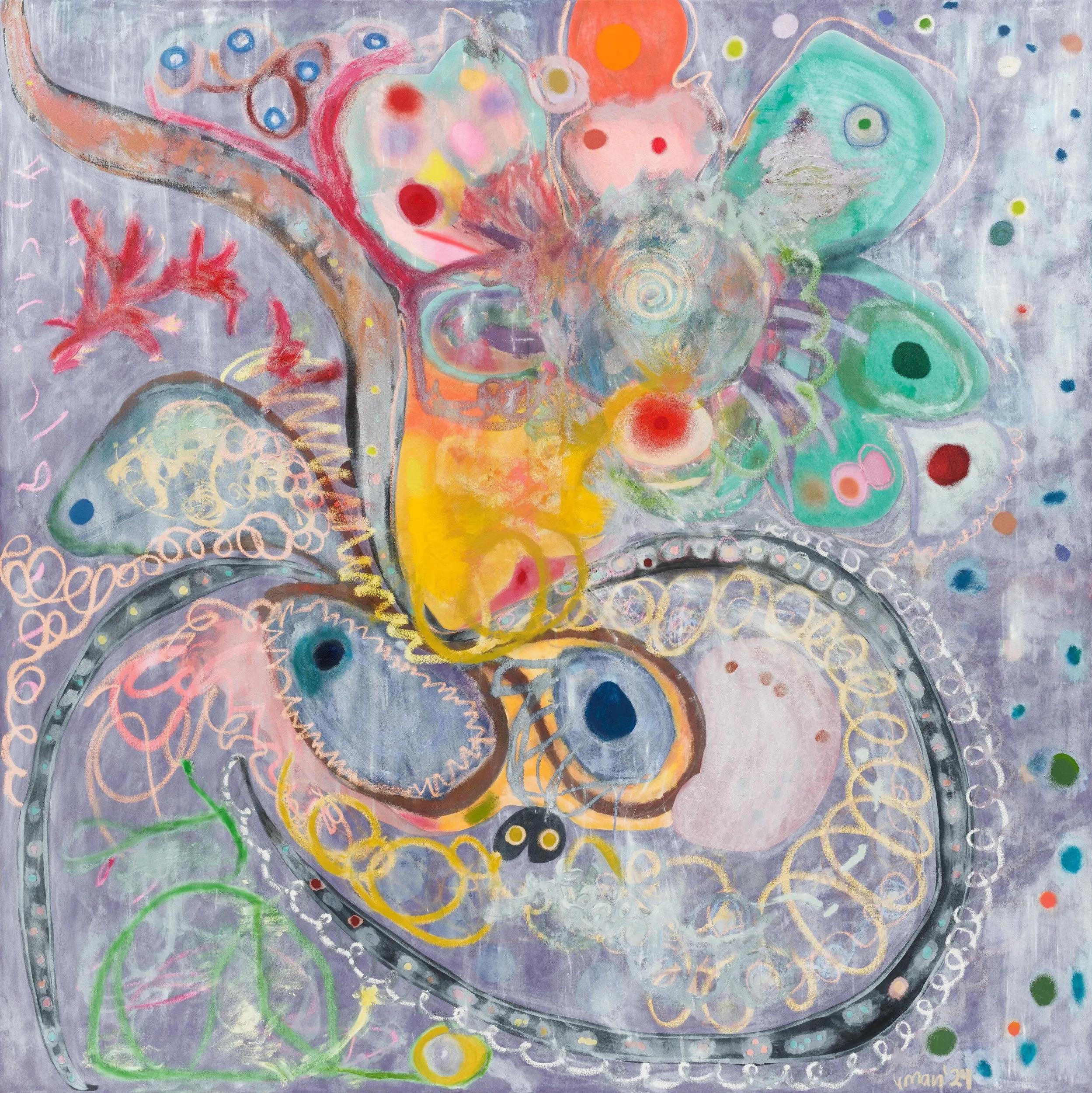 Image for exhibition titled Uman