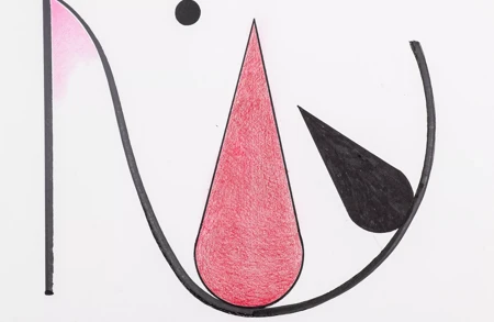 Thumbnail Image for Ursula Article titled Exploring the Archive: Finding Geta Brătescu’s Magic Form
