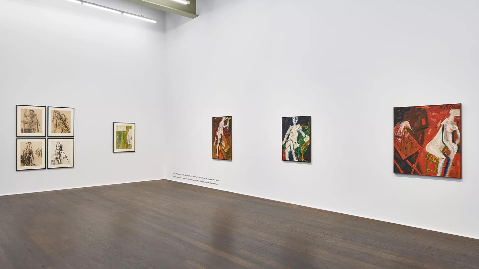 Image for exhibition titled Explore the exhibition