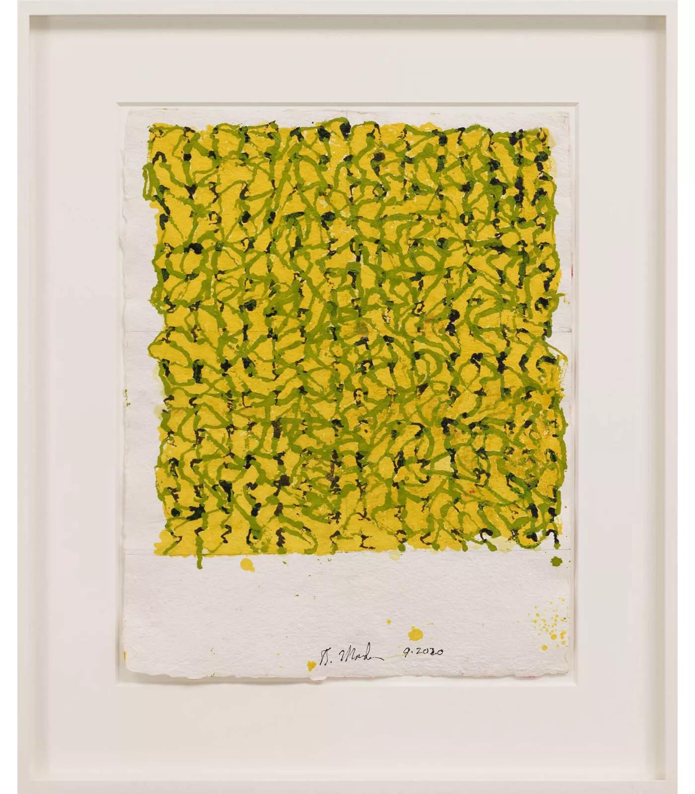 Image for exhibition 