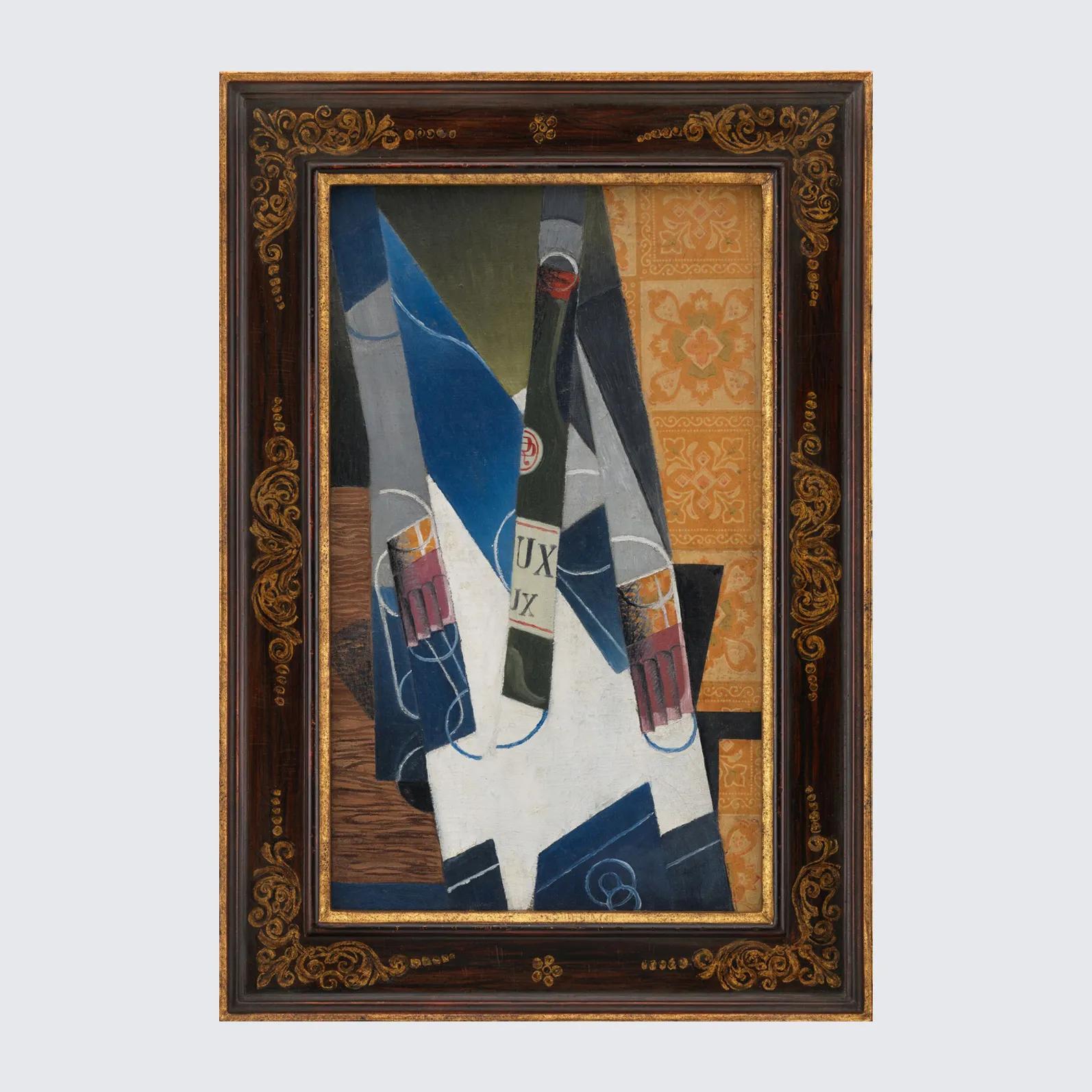 Image for JUAN GRIS