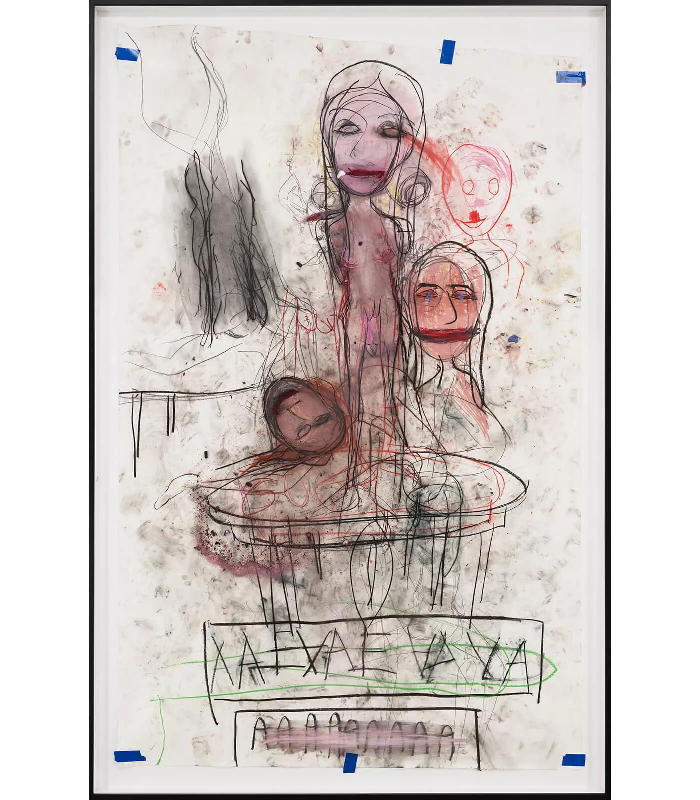 Image for exhibition titled PAUL McCARTHY