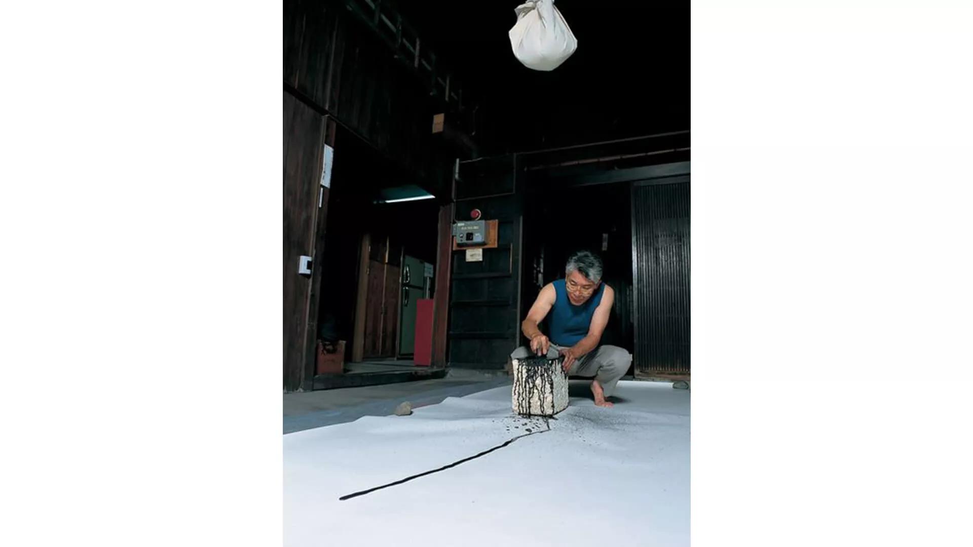 Image for exhibition titled Takesada Matsutani
